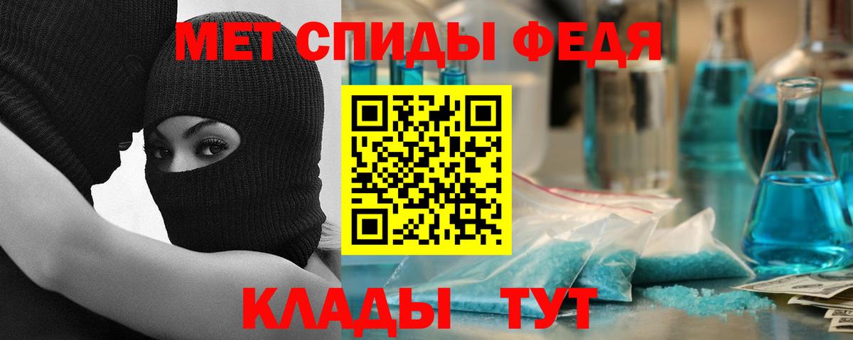   маркетплейс  Вход с VPN  Рязань  АМФЕТАМИН Premium  АМФЕТАМИН 