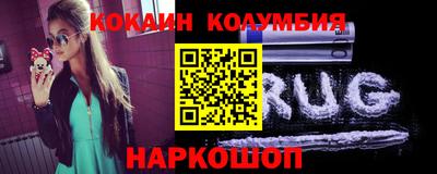 ПСИЛОЦИБИНОВЫЕ ГРИБЫ Рузаевка