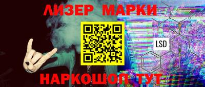 а пвп мука Рязань