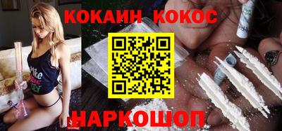 ПСИЛОЦИБИНОВЫЕ ГРИБЫ Рузаевка
