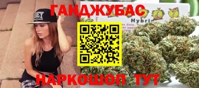 МДМА Рыбинск