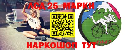 МДМА Рыбинск