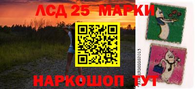 а пвп мука Рязань