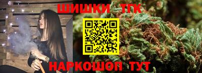 ПСИЛОЦИБИНОВЫЕ ГРИБЫ Рузаевка