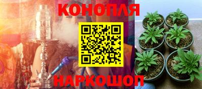 МДМА Рыбинск