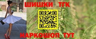 ПСИЛОЦИБИНОВЫЕ ГРИБЫ Рузаевка