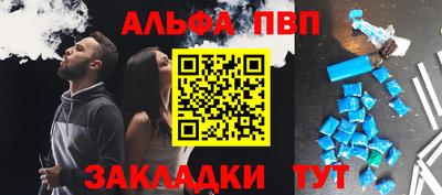 МДМА Рыбинск