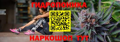 а пвп мука Рязань