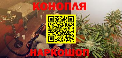 ПСИЛОЦИБИНОВЫЕ ГРИБЫ Рузаевка