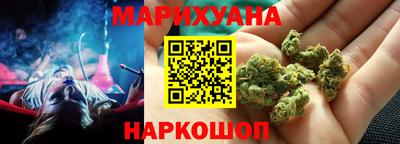 МДМА Рыбинск