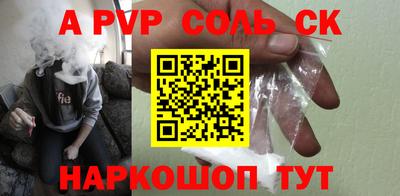 МДМА Рыбинск