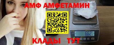 ПСИЛОЦИБИНОВЫЕ ГРИБЫ Рузаевка