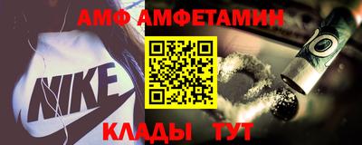 ПСИЛОЦИБИНОВЫЕ ГРИБЫ Рузаевка