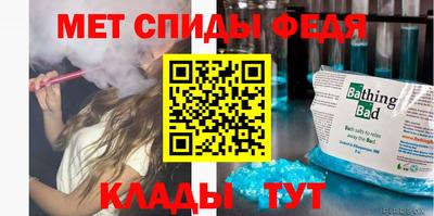 ПСИЛОЦИБИНОВЫЕ ГРИБЫ Рузаевка