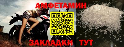 МДМА Рыбинск