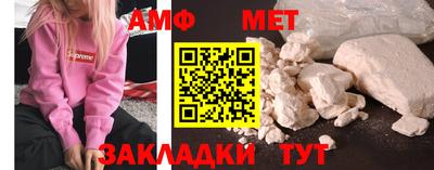 ПСИЛОЦИБИНОВЫЕ ГРИБЫ Рузаевка
