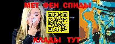 а пвп мука Рязань