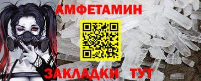 а пвп мука Рязань
