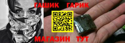 МДМА Рыбинск