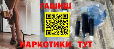 а пвп мука Рязань