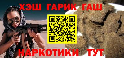 МДМА Рыбинск