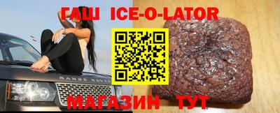 МДМА Рыбинск